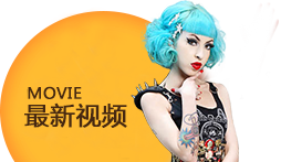 &#20048;&#40060;&#119;&#101;&#98;&#29256;&#30331;&#24405;&#20837;&#21475;&#45;&#20048;&#40060;&#111;&#110;&#108;&#105;&#110;&#101;&#40;&#20013;&#22269;&#41;